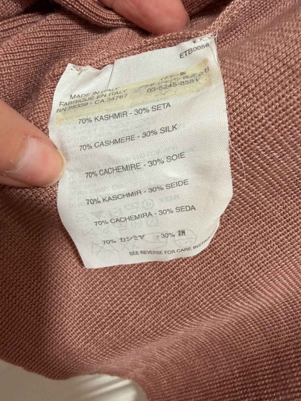 Prada Dusty Rose V-Neck Button Cardigan - Picture 6 of 6